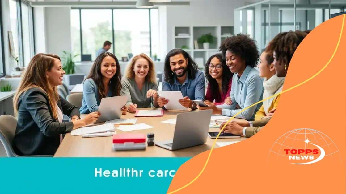 How to secure access to health care
