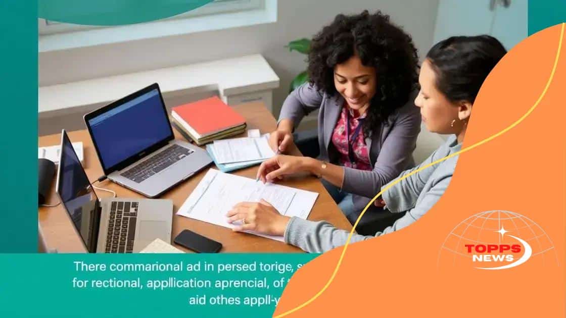 How to apply for financial aid during emergencies