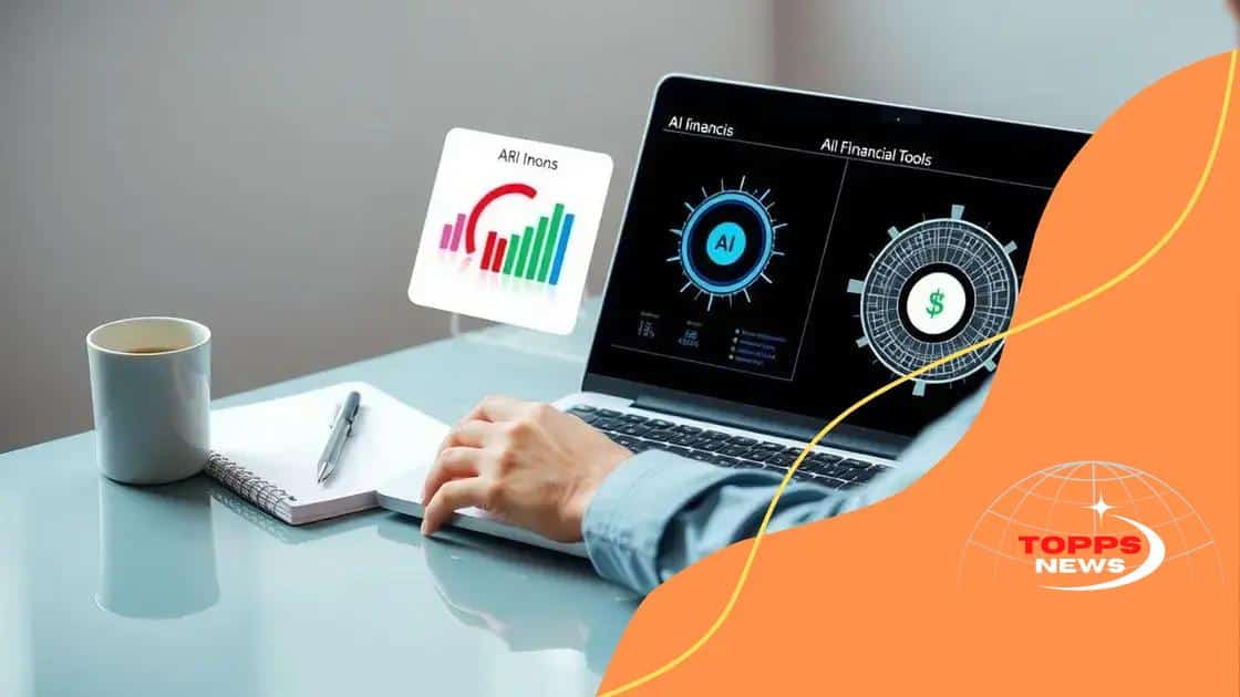 How to choose the right AI financial tool